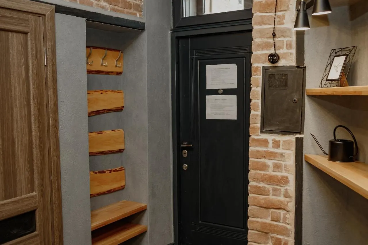 Warm Brick Wall Apartment Lviv Ukraine