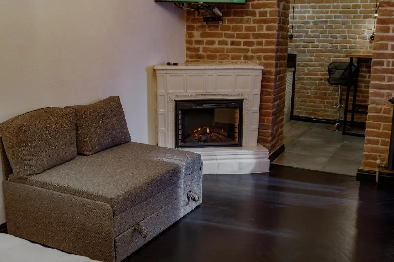 Warm Brick Wall Apartment Lviv Ukraine